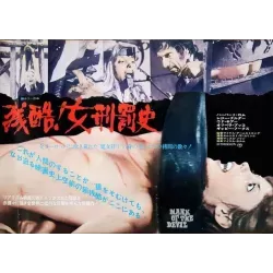 Mark Of The Devil (Japanese B3)