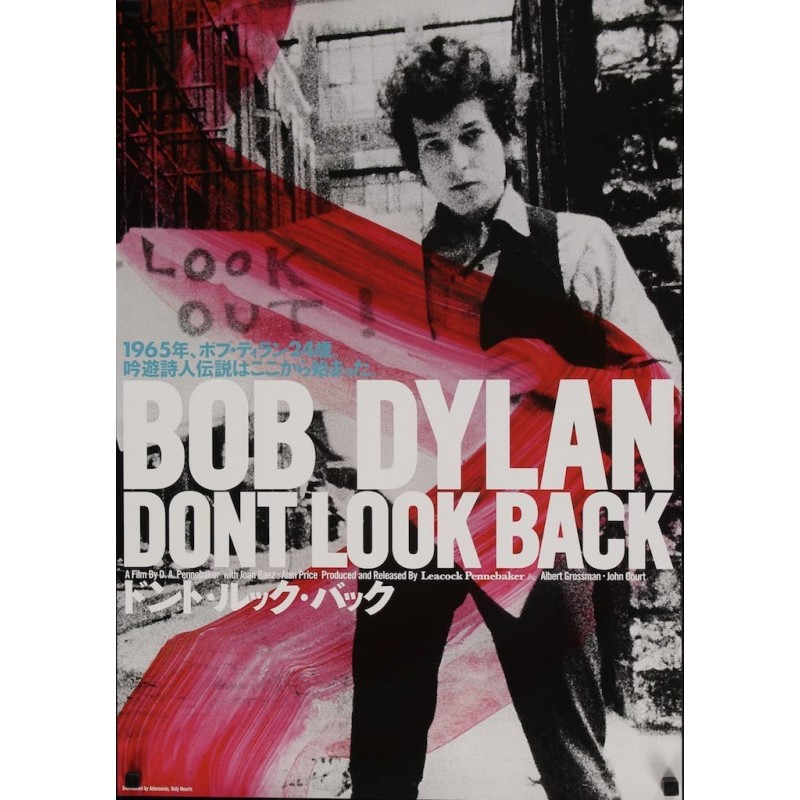 Don't Look Back (Japanese)