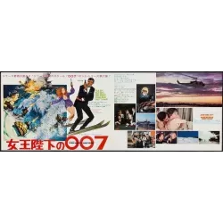 On Her Majesty's Secret Service (Japanese B3)