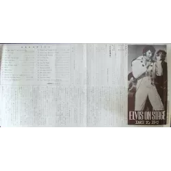 Elvis: That's The way It Is (Japanese B5)