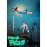 Castle In the Sky - Laputa (Japanese style B-3)