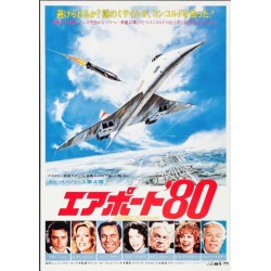 Airport 79: The Concorde (Japanese B1)