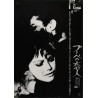 Bebo's Girl (Japanese B3)
