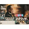 Godfather Part 1 (Japanese B3)