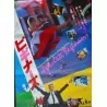 Absolute Beginners (Japanese style A)