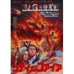 City On Fire (Japanese)