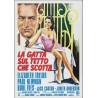Cat On A Hot Tin Roof (Italian 2F R72