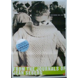 From The Journals Of Jean Seberg (Japanese)