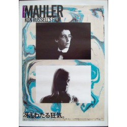 Malher (Japanese)