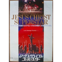 Jesus Christ Superstar (Japanese)