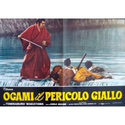 Lone Wolf And Cub: Baby Cart At The River Styx (fotobusta set of 10)