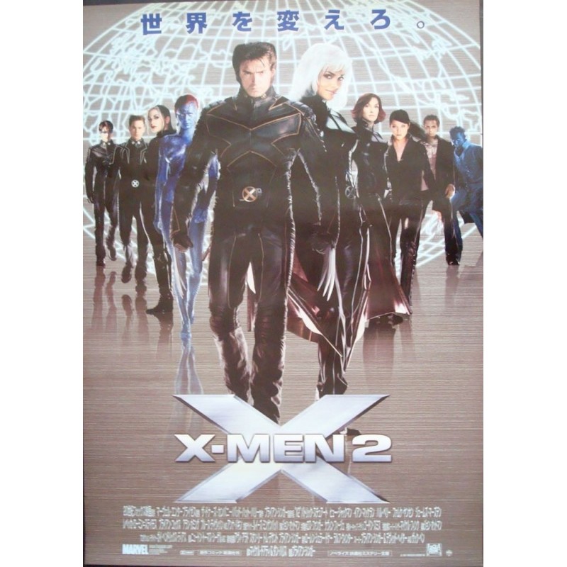 X-Men 2 (Japanese style A)