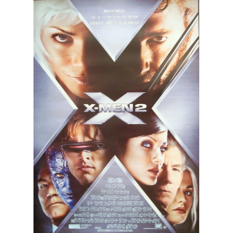 X-Men 2 (Japanese style B)