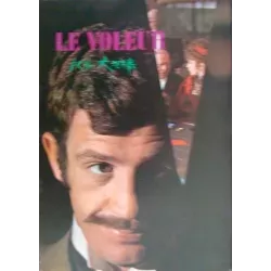 Thief Of Paris - Le voleur (Japanese program)