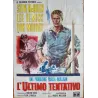 Baby The Rain Must Fall (Italian 2F)