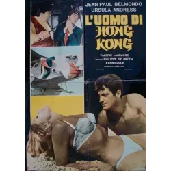Up To His Ears - Les tribulations (Italian 1F R73)
