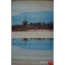 Japan Airlines Autumn Pagoda (1972)