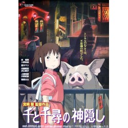 Spirited Away (Japanese style A)