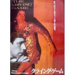 Crying Game (Japanese)