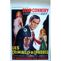 No Road Back Belgian movie poster - illustraction Gallery