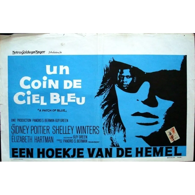 Patch Of Blue Belgian movie poster - Illustraction Gallery