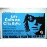 Patch Of Blue Belgian movie poster - Illustraction Gallery