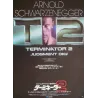 Terminator 2 (Japanese style A)