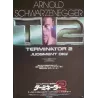 Terminator 2 (Japanese style A)