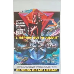 Spy Who Loved Me (Belgian)