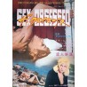 Sex Obsessed (Japanese)