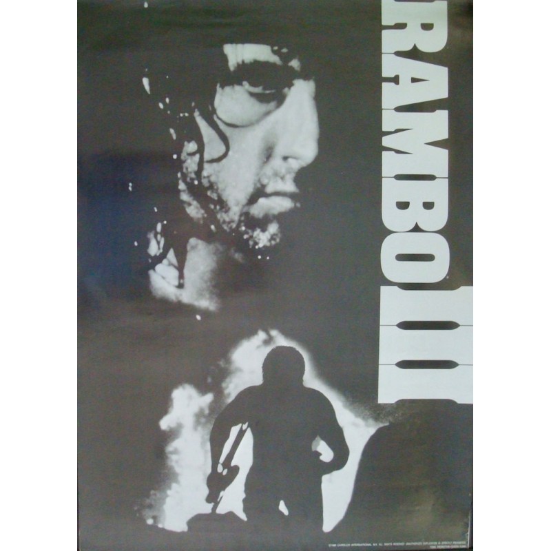 Rambo 3 (Japanese style C)