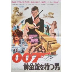 Man With The Golden Gun (Japanese B3)