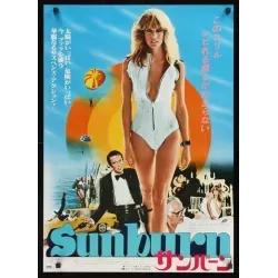 Sunburn Japanese movie poster - Illustraction Gallery