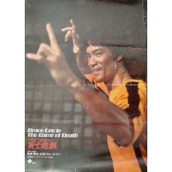 Game Of Death (Japanese B3)