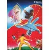 Capricorn One (Japanese style C)