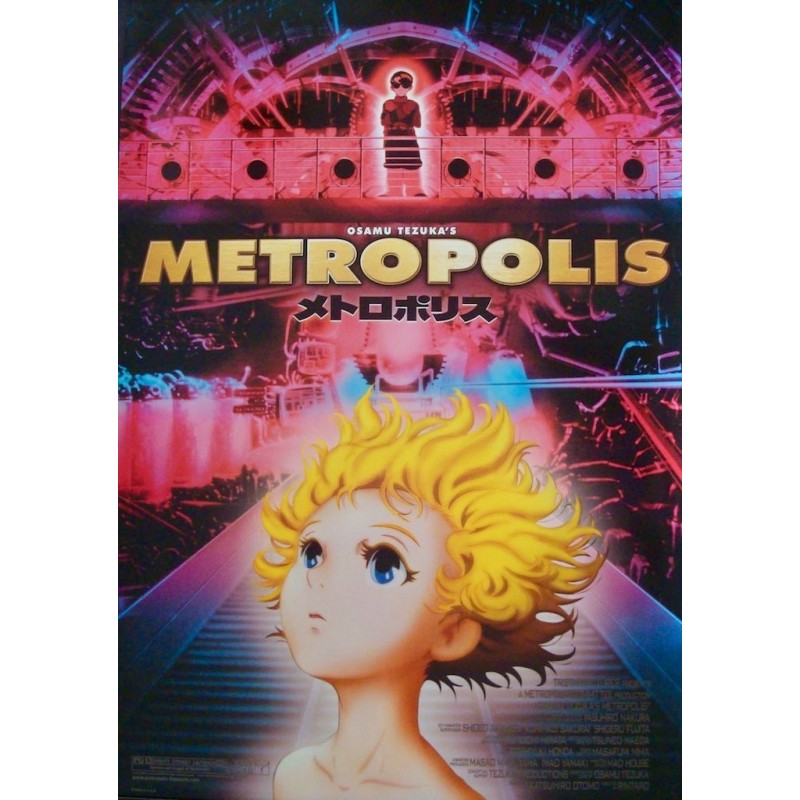 Metropolis - Metoroporisu (Japanese B1)