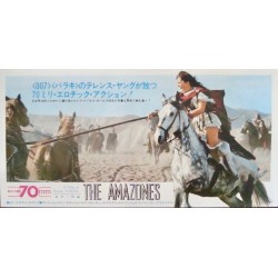 Amazons (Japanese press)