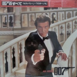 All About 007 OST (1983)