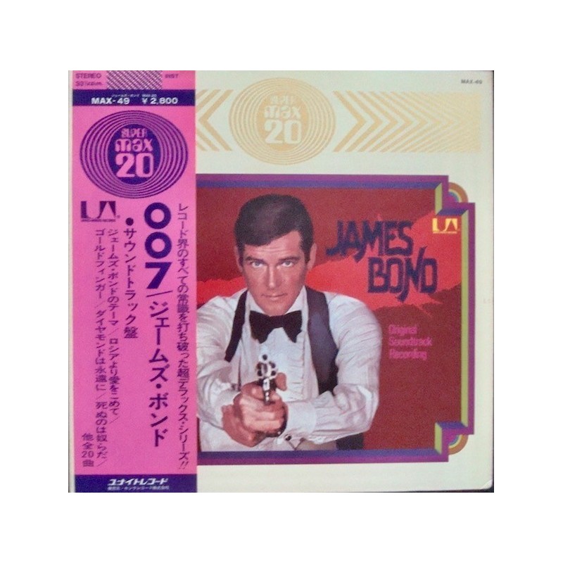 James Bond 007 Max 20 OST (1975)