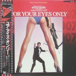 For Your Eyes Only OST