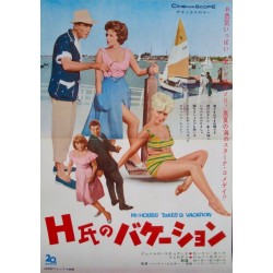 Mr. Hobbs Takes A Vacation (Japanese B3)