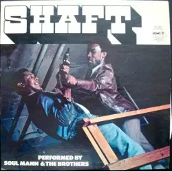 Shaft LP - illustraction Gallery