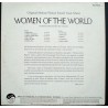 Women Of The World Original Soundtrack LP - Illustraction Gallery