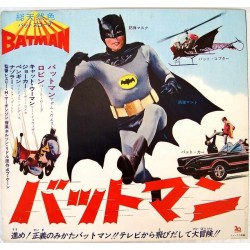 Batman (Japanese Press)