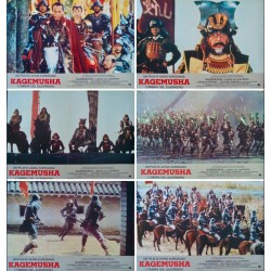 Kagemusha (fotobusta set of 12)