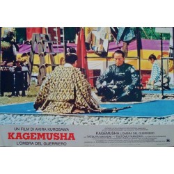 Kagemusha (fotobusta set of 12)