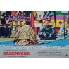 Kagemusha (fotobusta set of 12)