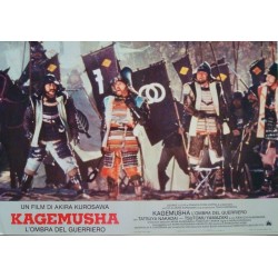 Kagemusha (fotobusta set of 12)