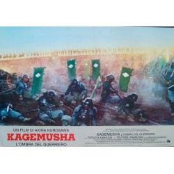 Kagemusha (fotobusta set of 12)