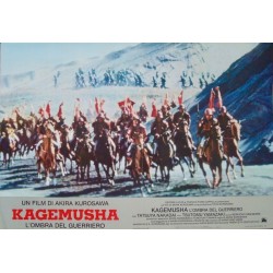 Kagemusha (fotobusta set of 12)